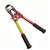 Crescent HKPorter 0090MC Bolt Cutter, 1/4 in Cutting Capacity, Steel Jaw, 18 in OAL