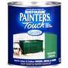 Rust-Oleum 1938730 Enamel Paint, Water Base, Gloss Sheen, Hunter Green, 0.5 pt, Can, 120 sq-ft Coverage Area