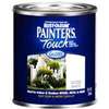 Rust-Oleum 1992502 Enamel Paint, Water Base, Gloss Sheen, White, 1 qt, Can, 120 sq-ft Coverage Area