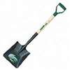 UnionTools 42106 Transfer Shovel, 9-1/4 in W Blade, Carbon Steel Blade, Hardwood Handle, D-Shaped Handle, 28 in L Handle