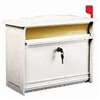 Gibraltar Mailboxes MSK000W Mailbox, Polymer, White, 17.1 in W, 8.4 in D, 13.3 in H