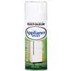 Rust-Oleum 7881830 Ultra Hard Appliance Epoxy Spray, Gloss, White, 12 oz Can