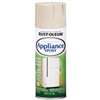 Rust-Oleum 7882830 Ultra Hard Appliance Epoxy Spray, Gloss, Almond, 12 oz Can