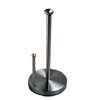 Simple Spaces L1070-26-02-M Paper Towel Holder, 3/4 in Dia Rod, 12 in L Rod, Satin Nickel