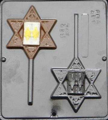 415 Jewish Star Lollipop Chocolate Candy Mold