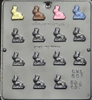881 Bunny Bite Size Chocolate Candy Mold