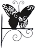 SK10555 - Butterfly Wall Bracket