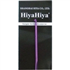 HiyaHiya Aluminum Crochet Hooks
