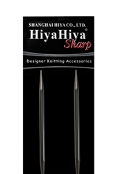 HiyaHiya SHARP Stainless Steel Circular 9"