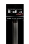 HiyaHiya SHARP Stainless Steel Double Points 6"