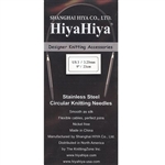 HiyaHiya Stainless Steel Circular 9"