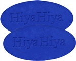 HiyaHiya Interchange Needle Grips