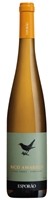 Esporao Bico Amarelo Vinho Verde 2021 (Minho, Portugal) (750ml)