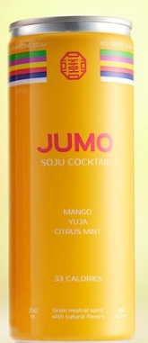 JUMO Yellow 1 can (250ml)