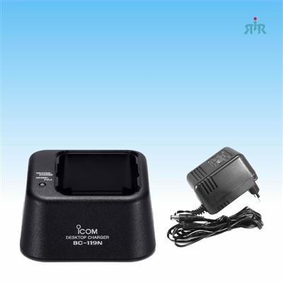 ICOM BC119N 01 Universal Rapid Charger. Requiring Radio Adapter Cup.