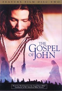 The Gospel of John