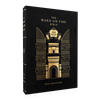 The Word on Fire Hardback Bible: Exile and Return