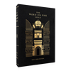 The Word on Fire Paperback Bible: Exile and Return