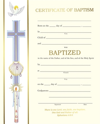 Banner Baptism Certificate (50 pk)
