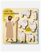 Good Shepherd Wooden Puzzle