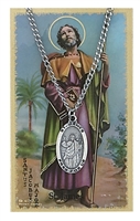 St. James Patron Saint Medal/Prayer Card