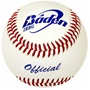 Baden 2BBG NFHS Practice Baseballs - Dozen