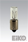 12MB  Lamp
