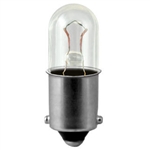 256 Lamp