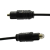 20ft TOSLINK DIGITAL AUDIO CABLE