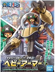 BANDAI GUNDAM ... CHOPPER ROBO SUPER 2 HEAVY ARMOR