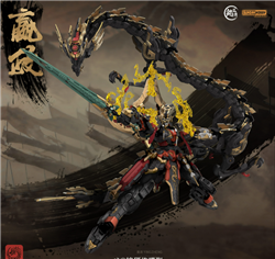 3RD PARY KITS ... QIN SHI-HUANG YINGZHENG 1/100