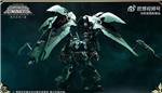 3RD PARY KITS ... OSIRIS KSHATRIYA AERIAL DOMINATOR