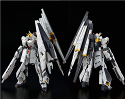 3RD PARY KITS ... RX-93 V FIGHTER HWS 1/144