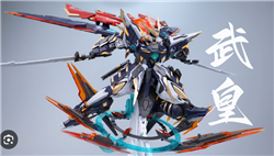 3RD PARY KITS 3... SNAA YR-03 MARTIAL EMPEROR