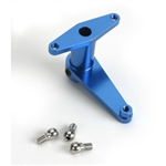ALIGN H60025... METAL ELEVATOR LEVER:600A,