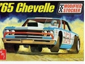 AMT ... CHEVELLE MODIFIED STOCKER 1965 1/25