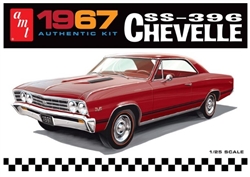 AMT ... CHEVROLET CHEVELLE 1967 SS396 1/25