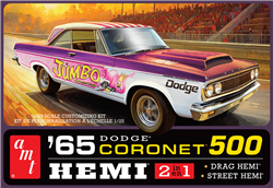 AMT ... 65' DODGE CORONET 500 HARDTOP HEMI 1:25