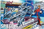 AOSHIMA ... SPIEGEL HP-022, RACE CAR 1/24