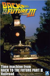 AOSHIMA ... DELOREAN DMC-12 BACK TO THE FUTURE TIME MACHINE RAILROAD