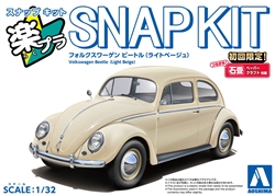 AOSHIMA ... #20-LB VOLKSWAGEN BEETLE (LIGHT BEIGE) 1/32 SNAP KIT