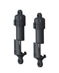 ARRMA RC CAR ... SHOCK SET BORE:11MM, LENGTH: 87MM PISTON: 2X1.3MM OIL: 500CS