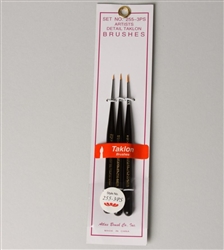 ATLAS BRUSH ... GOLDEN TAKLON BRUSH SET  5/0, 10/0, 20/0