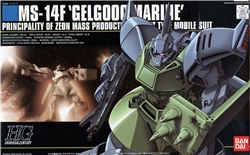 BANDAI GUNDAM ... MS-14F GELGOOG MARINE HG