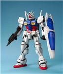 BANDAI GUNDAM ... PG RX-78 GUNDAM GP01/GP01FBB ZEPHYRA