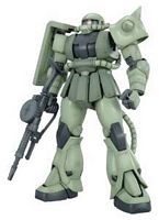 BANDAI GUNDAM ... MS-06F ZAKU II VER 2.0 MG