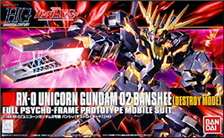 BANDAI GUNDAM ... 134 UNICORN GUNDAM 02 BANSHEE