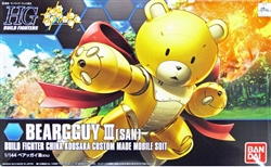 BANDAI GUNDAM ... 05 BEARGGUY III SAN HG