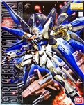 BANDAI GUNDAM ... STRIKE FREEDOM GUNDAM SEED MG