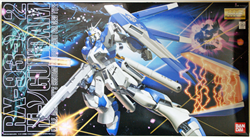 BANDAI GUNDAM ... MG RX-93 V2 HI-V GUNDAM